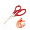 KCASA KC-SS081 Stainless Steel Lobster Shrimp Crap Seafood Scissor Shell Crack Shears Kitchen Tools