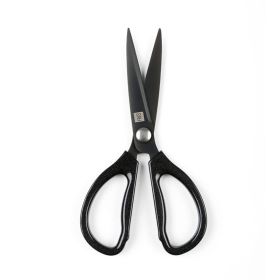 HUOHOU Kitchen Scissors Stainless Steel Flexible Rust Prevention Fruits Meats Scissors From