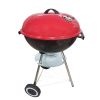 17 BBQ Charcoal Grill Portable for Outdoor Garden Party Picnic"